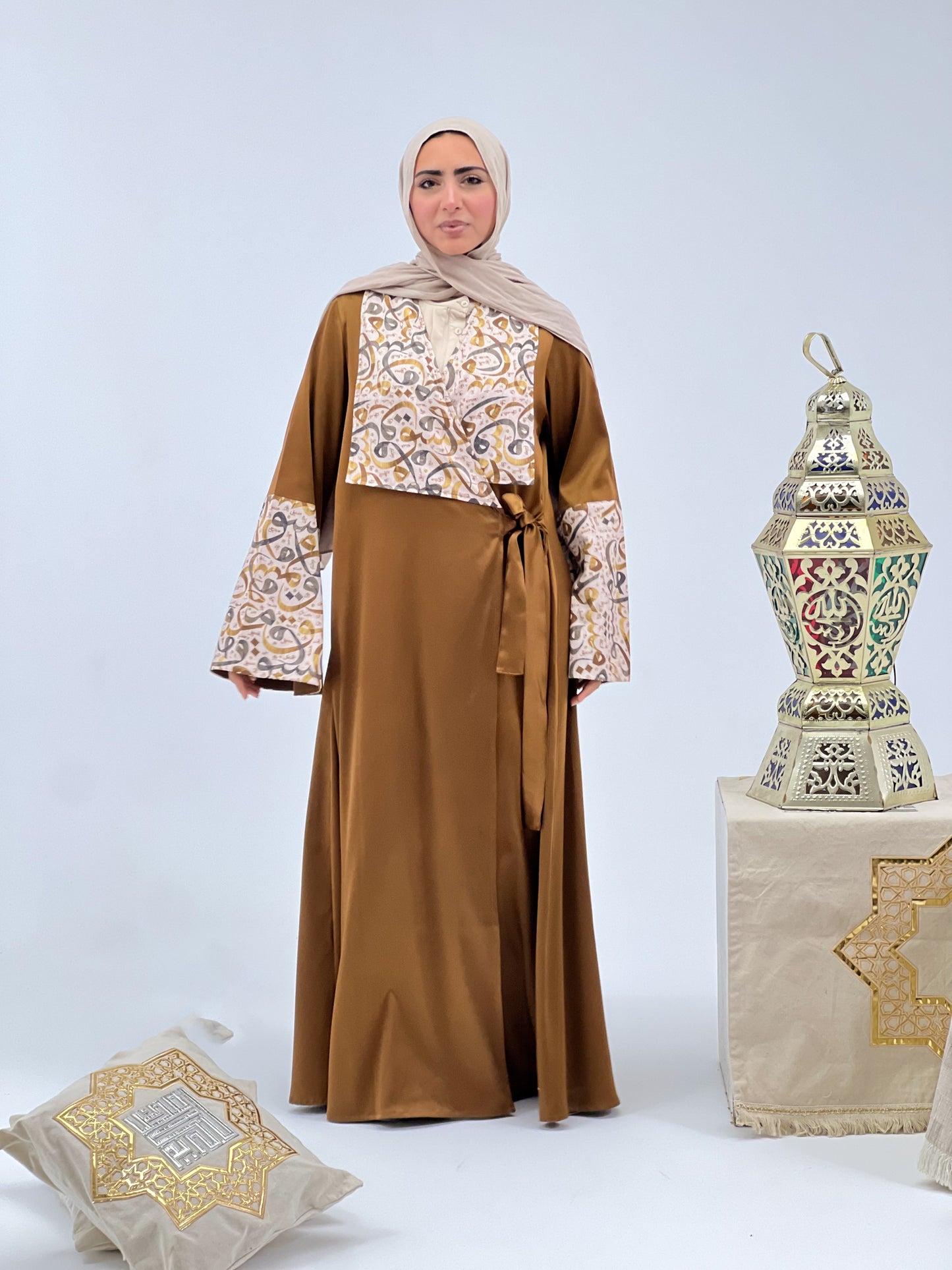 Atyaf